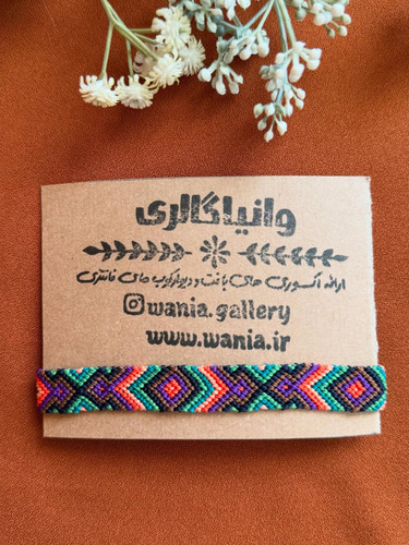 دستبند بافتنی طرح اسپورت